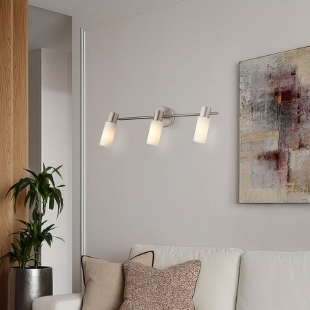 Спот Eurosvet 20043/3 сатин-никель