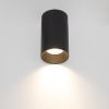 Накладной светильник Citilux Axel CL512111