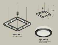 Подвесная люстра Ambrella Light Traditional (C9182, N8415) XB9182150
