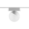 Трековый светодиодный светильник Novotech Shino Smal 359097
