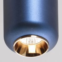 Подвесной светильник De Markt Стаут 702012801