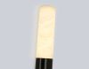 Настенный светильник Ambrella Light High Light Ceramo Modern LH53687