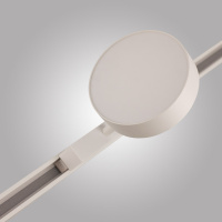 Трековый светильник AM Group MAGNET AM519 18W 4000K WH