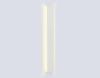 Настенный светильник Ambrella Light Comfort FL76129