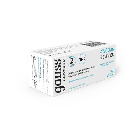 Линейный потолочный светильник Gauss Universal 843425245