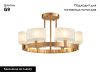 Потолочная люстра Newport 4336/PL gold М0069555