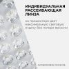 Прожектор Apeyron 05-44