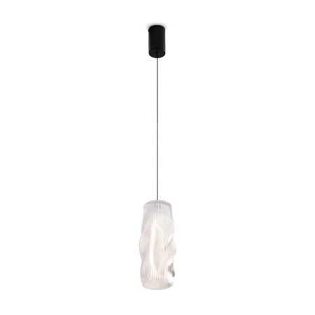 Подвесной светильник Freya Curl FR5624PL-L9TR