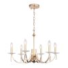 Подвесная люстра ST Luce Элеганс SL1405.203.06