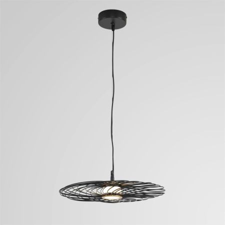 Подвесной светильник Lumion Ledio Camomile 8379/9L
