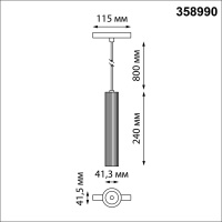 Трековый светодиодный светильник Novotech Shino Flum 358990