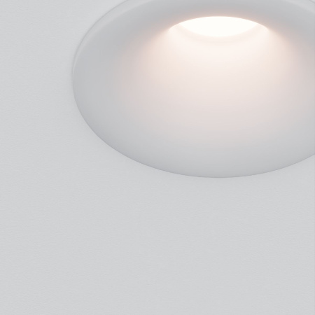 Встраиваемый светильник Maytoni Spark DL094-GU10-W