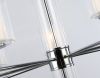 Подвесная люстра Ambrella Light High Light LH56003