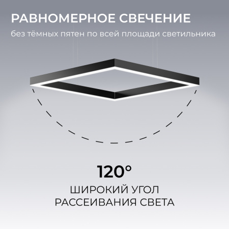Подвесной светильник Apeyron OLA R30-051