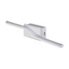 Настенный светильник Freya Wish FR6125WL-L19W