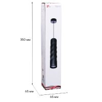 Подвесной светильник Reluce 16006-0.9-001LD 300mm GU10 BK