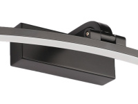 Подсветка для картин Zortes Bow ZRS.79603.8