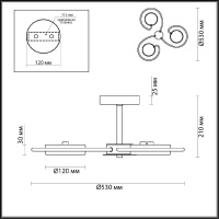 Люстра на штанге Lumion Evin 5658/36CL