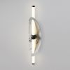 Настенный светильник Freya Polis FR6207WL-L10MR