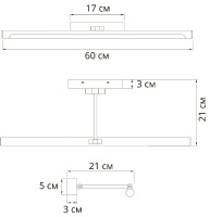 Подсветка для картин Arte Lamp Harrison A1711AP-1GO