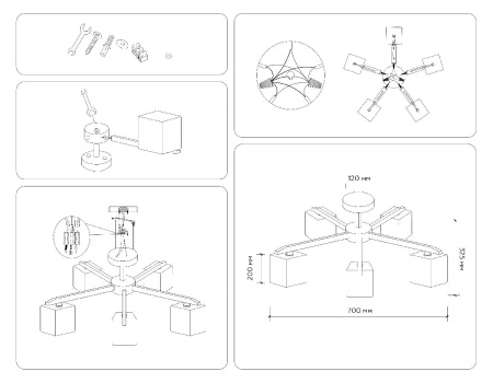 Люстра на штанге Ambrella Light Loft TR83118
