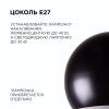 Подвесная люстра Apeyron 16-69