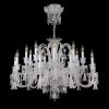 Подвесная люстра Crystal Lux VERSAILLES SP9+9 CHROME