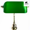 Настольная лампа Arte Lamp Banker A2491LT-1GO
