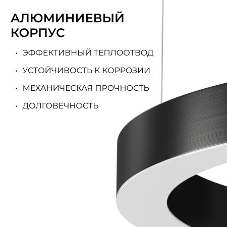 Подвесной светильник Apeyron OLA R30-061