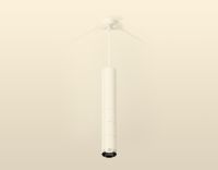 Подвесной светильник Ambrella Light Techno Spot XP6301001 (A2301, C6355, A2060x3, C6301x3, N6132)