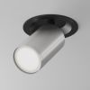 Спот Maytoni Technical Focus S C048CL-U-1BS