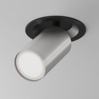 Спот Maytoni Technical Focus S C048CL-U-1BS