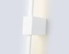 Настенный светильник Ambrella Light Comfort FL75811