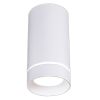 Накладной светильник Reluce 81482-9.5-001RT LED5W WT