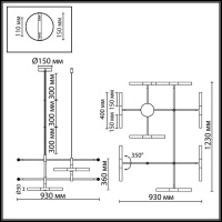 Подвесной светильник Odeon Light Hightech Defance 4307/16