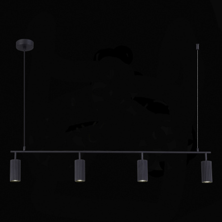 Подвесной светильник ST Luce Kendo SL1213.403.04