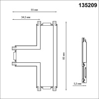 Соединитель T-образный с токопроводом Novotech Shino Smal 135209