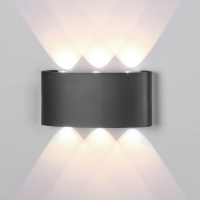 Уличный настенный светодиодный светильник Mantra Arcs 6540