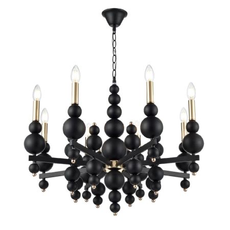 Подвесная люстра Lumion Nana 8106/8