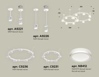 Комплект подвесного светильника Ambrella Light Techno Ring XR92211003 (A9221, A9226, C9236, C9231, N8412)