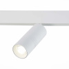 Трековый светодиодный светильник ST Luce Lemmi ST365.546.18