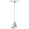 Трековый светодиодный светильник Novotech Shino Flum 358406