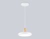 Подвесной светильник Ambrella Light Linetech Comfort FL4838