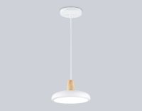 Подвесной светильник Ambrella Light Linetech Comfort FL4838