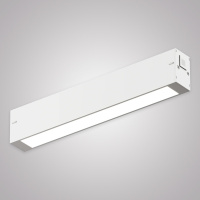 Трековый однофазный светильник AM Group AM522 WH-220V-9W SMART