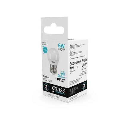 Лампа светодиодная Gauss E27 6W 4100K шар матовый 53226