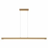 Подвесной светодиодный светильник Odeon Light Hightech Mali 6644/45L