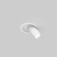 Встраиваемый светильник Maytoni Focus S C048CL-01-GU10-W