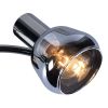 Спот Reluce 05960-0.8-04 PEARL BK (DARK CHROME)