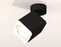 Комплект спота Ambrella light Techno Spot XM (A2210, C7813, N7710) XM7813010